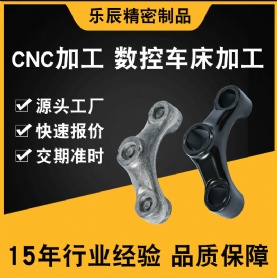 CNC數(shù)控車(chē)床加工